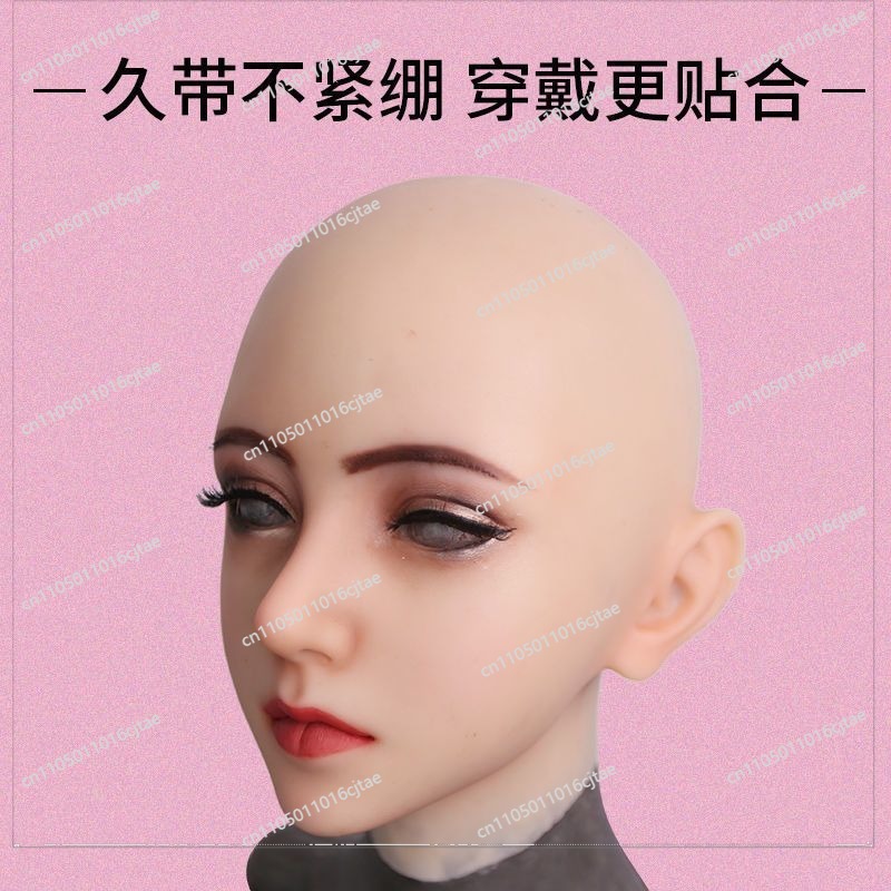 Maschera per adulti Copricapo  - Face Mask Silicone recensione e prezzo