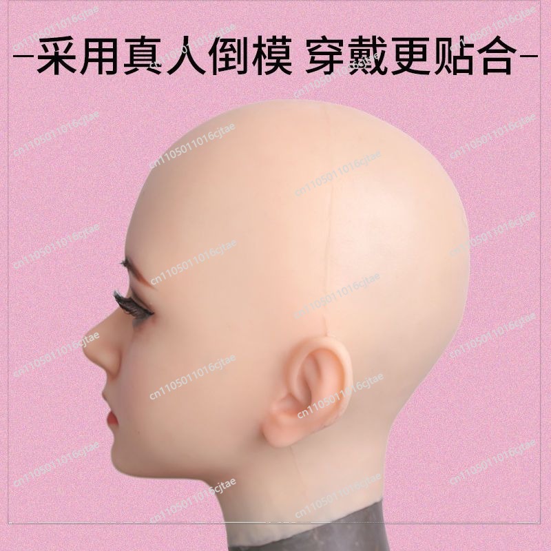 Maschera per adulti Copricapo  - Face Mask Silicone recensione e prezzo